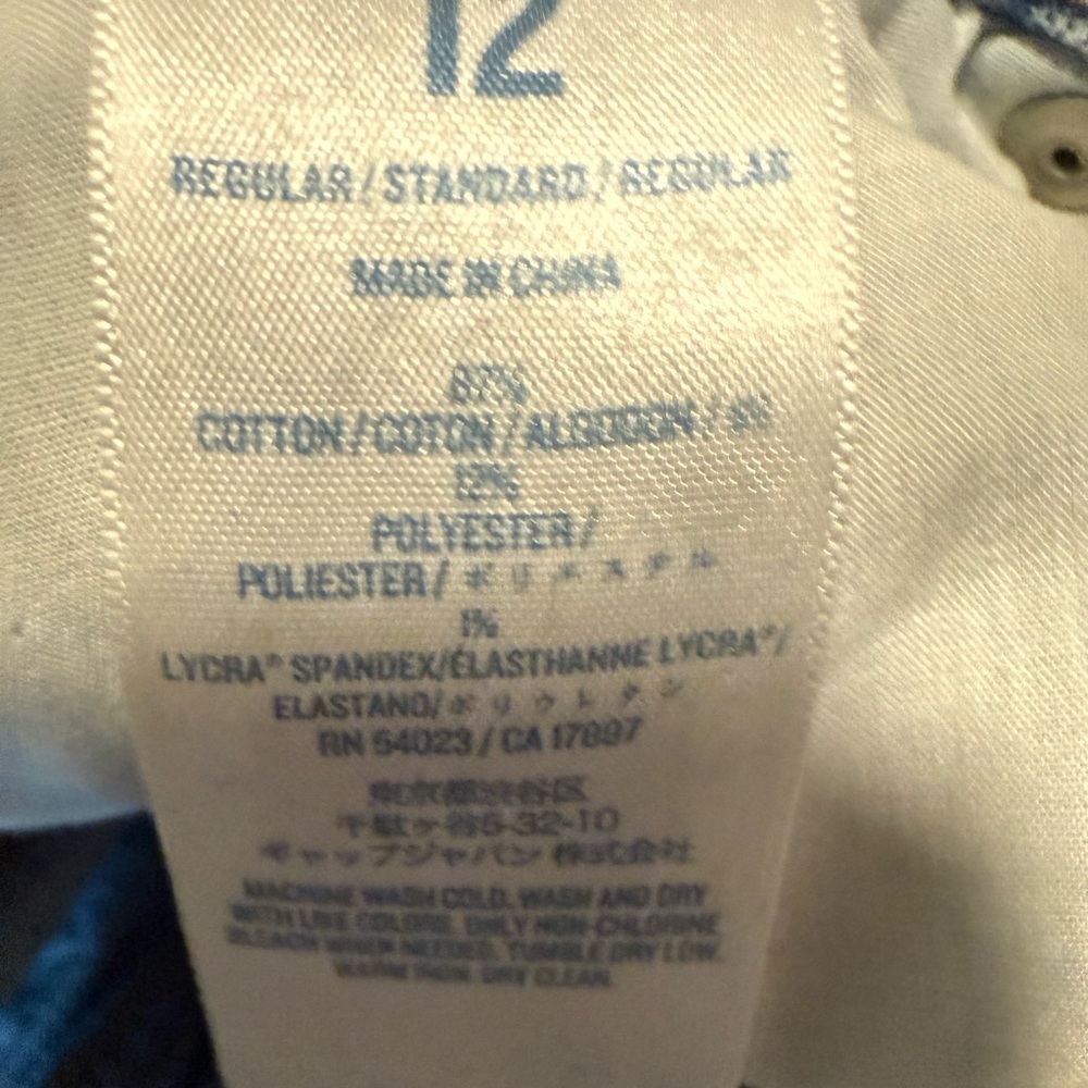 Old Navy Blue Boyfriend Jeans with Classic Denim Wash - Picture 7 of 7